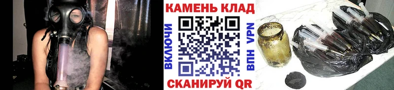 наркота Каменск-Уральский ГАШИШ убойный