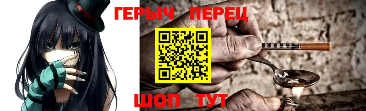 Меф МЯУ МЯУ   APVP СОЛЬ кристаллы  Мефедрон   Каменск-Уральский  Канабис  Амфетамин кристаллы 