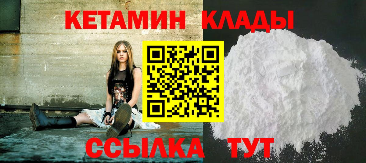 ГАШ Каменск-Уральский
