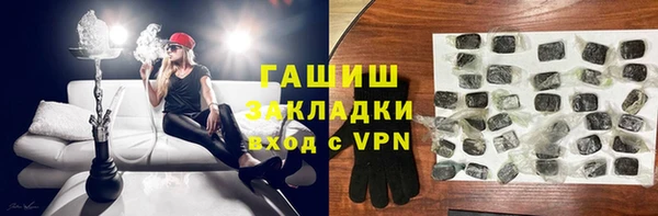 амф Медногорск