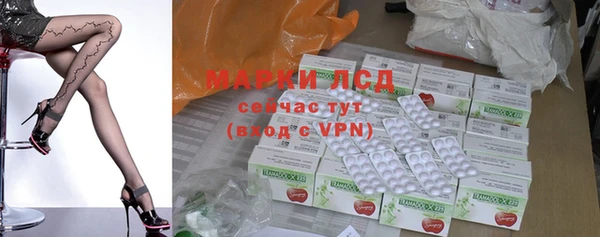 прущие крисы Мегион