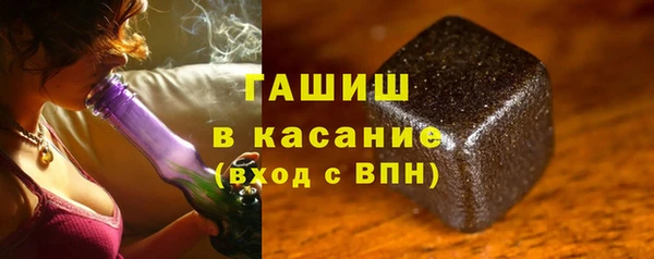 амф Медногорск