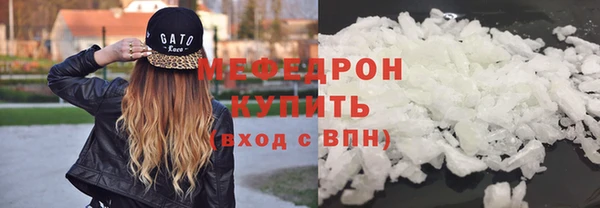 Альфа ПВП Верея