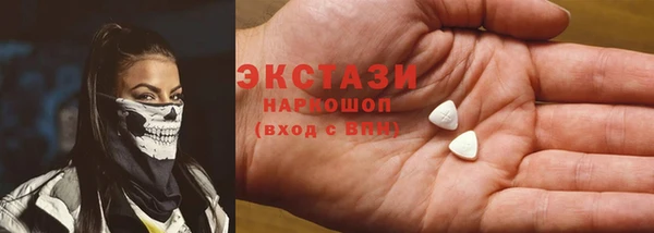 гидра Медвежьегорск