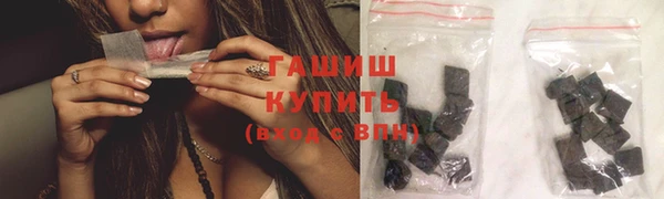 прущие крисы Мегион