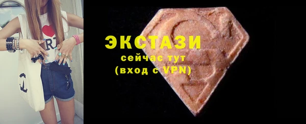 прущие крисы Мегион