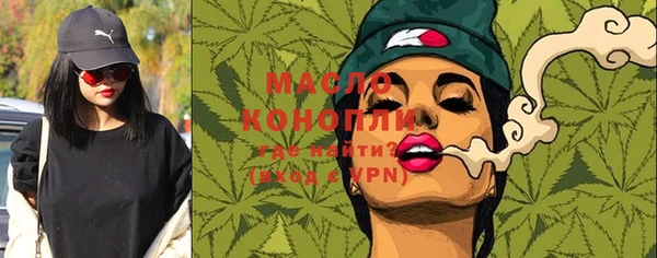 прущие крисы Мегион