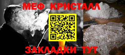 бошки Гусев