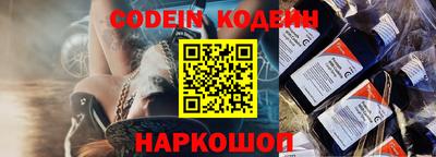 гашишное масло Гатчина