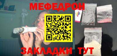 бошки Гусев