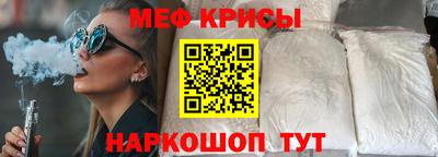 гашишное масло Гатчина