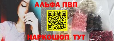 mix Гусиноозёрск