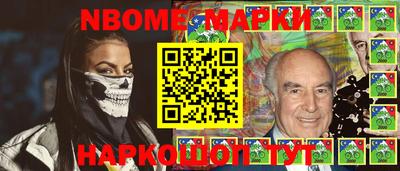 гашишное масло Гатчина