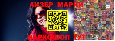 MDMA Premium VHQ Абакан