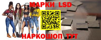 mix Гусиноозёрск