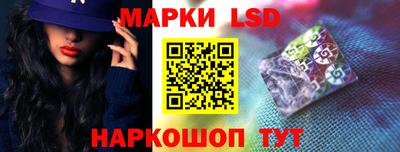 mix Гусиноозёрск