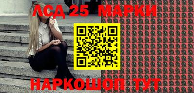 гашишное масло Гатчина