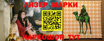 бошки Гусев