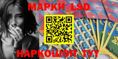 бошки Гусев