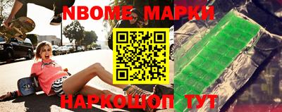 гашишное масло Гатчина