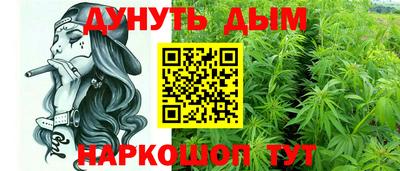 бошки Гусев