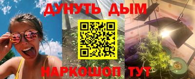 mix Гусиноозёрск