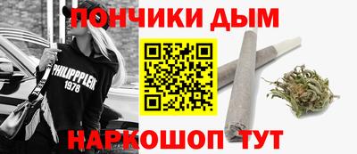ALPHA PVP Гусь-Хрустальный