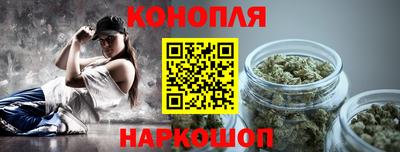 бошки Гусев