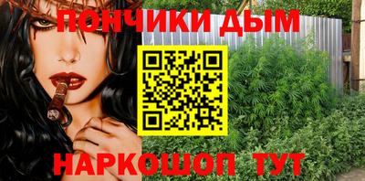 бошки Гусев