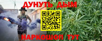 mix Гусиноозёрск