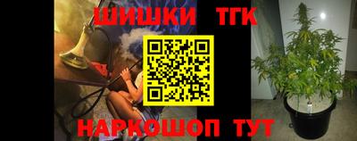 mix Гусиноозёрск