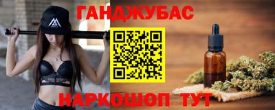 бошки Гусев
