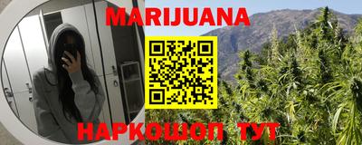 mix Гусиноозёрск