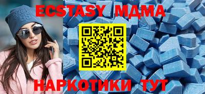 гашишное масло Гатчина