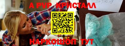 бошки Гусев