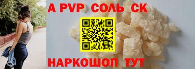 бошки Гусев