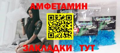 бошки Гусев