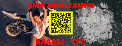 бошки Гусев