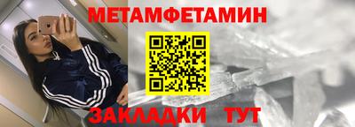 mix Гусиноозёрск