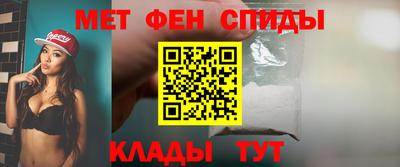 mix Гусиноозёрск