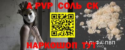 mix Гусиноозёрск