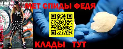 mix Гусиноозёрск