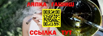 бошки Гусев