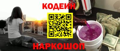 бошки Гусев