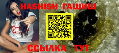 бошки Гусев