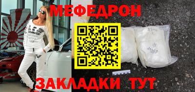 гашишное масло Гатчина