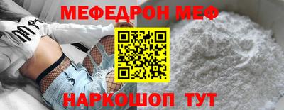 гашиш Кунгур