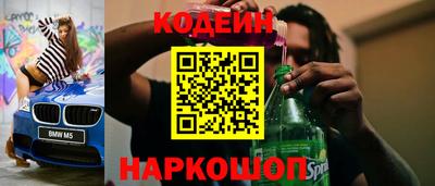 mix Гусиноозёрск