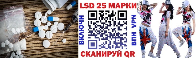 omg зеркало наркотики Каменск-Уральский Лсд 25 экстази кислота