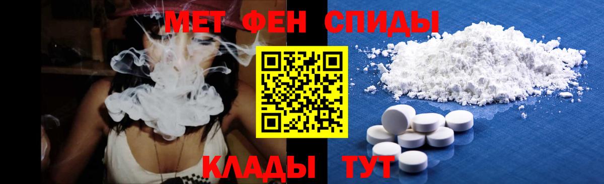 MDMA Каменск-Уральский